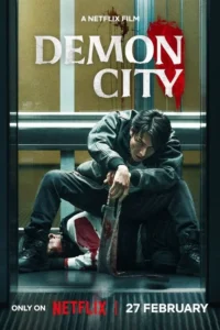 Read more about the article Demon City