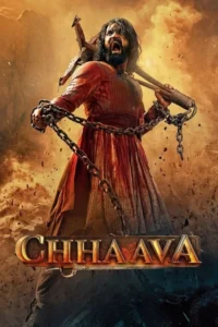 Read more about the article Chhaava